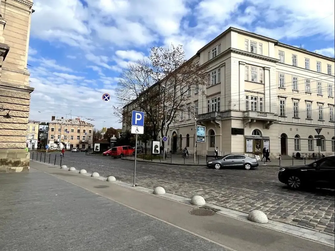 Sweet Home Near Opera House Lviv 0*,  Ukraine
