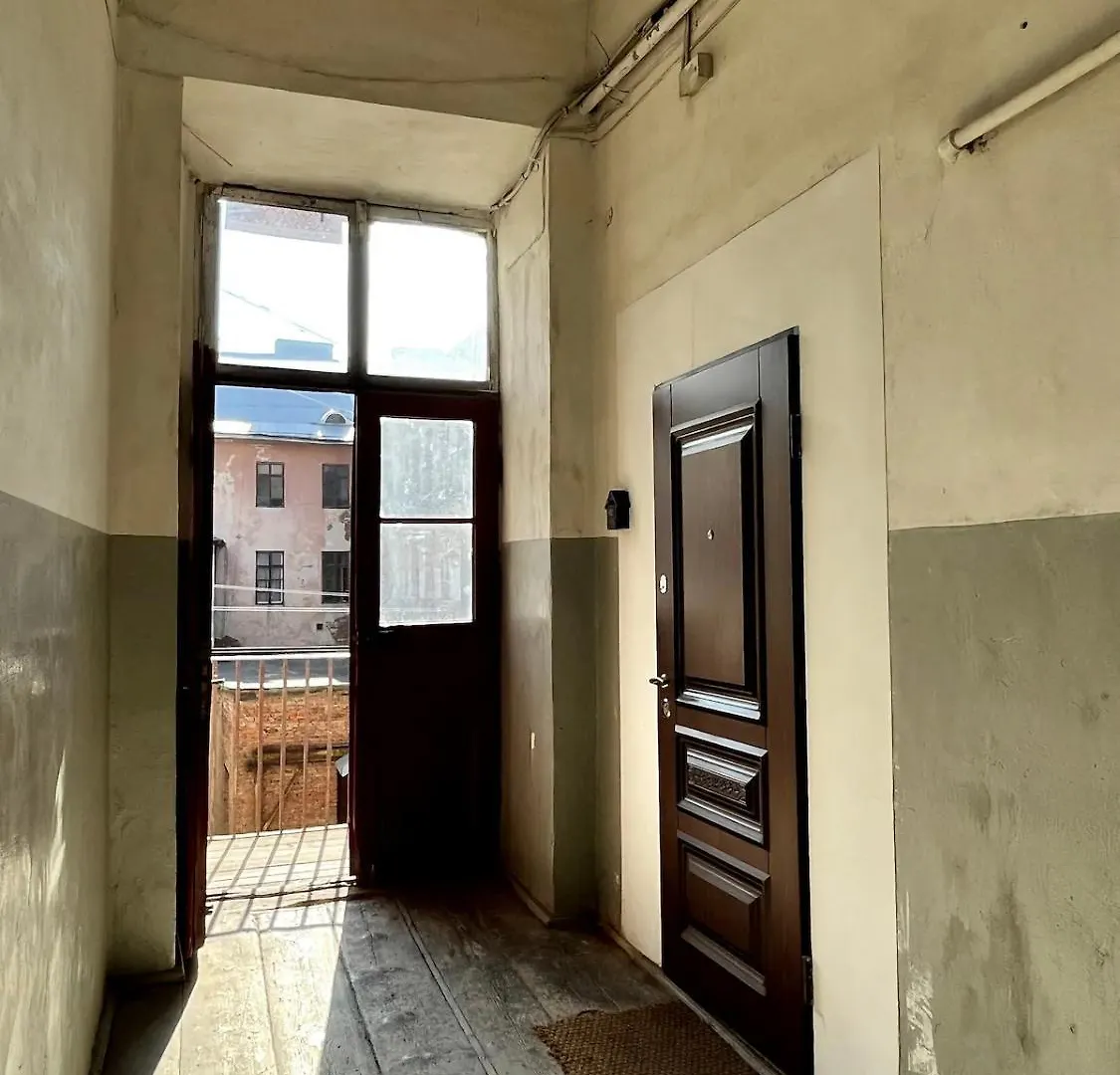Sweet Home Near Opera House Lviv Apartment